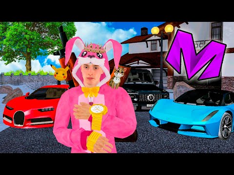 Видео: КУПИЛ ЖИРНЫЙ АККАУНТ на МАТРЕШКА РП (crmp mobile)