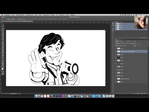 Видео: Договор фотографа