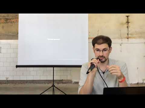 Видео: Упражнение «Два художника» — лекция Дмитрия Горелышева на Морсе