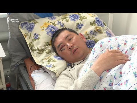 Видео: Тогуз-Торо тополоңу