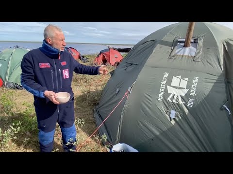 Видео: Мангазейский морской ход. Лагерь и быт