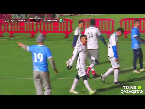 Видео: ДЧС г.Алматы - Alatau Pride\ LLF Almaty Осень 2025 \ Лига С1