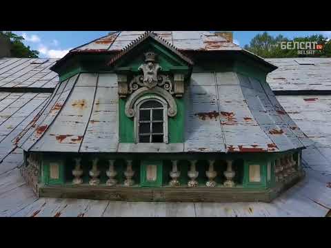 Видео: Задымленая гісторыя Поразава