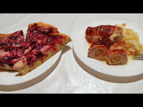Видео: День готовки/ Пирог "Северный" и нежные рулетики из свинины 🤌