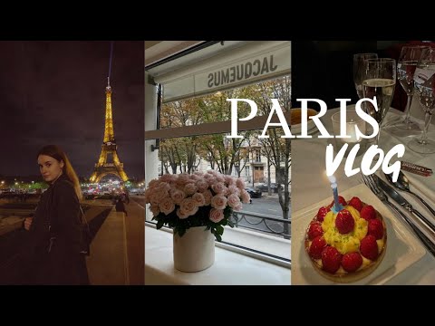 Видео: ПАРИЖ VLOG | музей Dior | Монмартр| шопинг Jacquemus, Celine | Kitsune | день рождения | Лувр