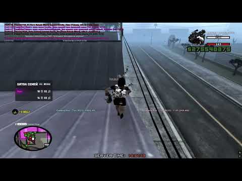 Видео: Тотальное унижение семьи Bape на семейных каптах /// ARZ WINSLOW 14 ///