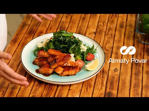 Видео: Семга с соусе терияке и овощным гарниром от Almaty Povar / Алматы Повар