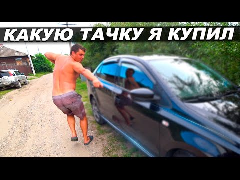 Видео: КУБАТУРА КУПИЛ НОВУЮ ТАЧКУ? РЕЦЕПТ ЛАГМАНА В КАЗАНЕ НА КОСТРЕ