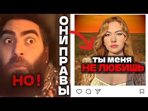 Видео: ПОЧЕМУ 99% МУЖЧИН ОШИБАЮТСЯ в этот момент (и теряют ВСЁ) | Арсен Маркарян