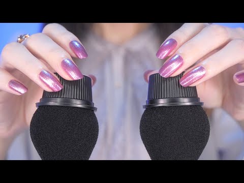 Видео: АСМР Триггеры для расслабления мозга, которые вызовут у вас покалывание ⚡️ (Без разговоров)