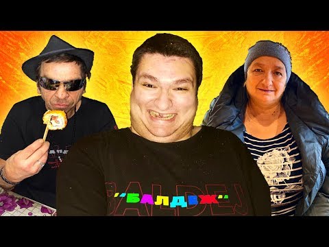 Видео: ПОКА У РУСЛАНА ГИТЕЛЬМАНА ВСЕ ДОМА