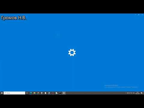 Видео: Установка модуля Pygame. Проблемы установки Pygame