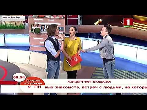 Видео: Концертная площадка. Саша Немо