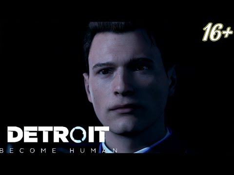 Видео: ЕЩЁ ОДНО ДЕЛО ➤ Detroit: Become Human