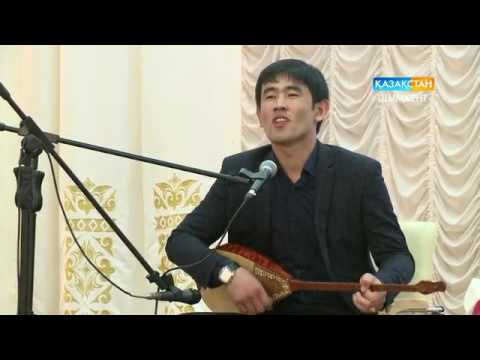 Видео: Қызылордалық ақын Мөлдір Айтбай Шымкентке келін бола ма?