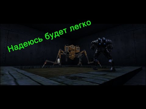 Видео: X-COM: Enforcer (2001) # 7 - Финальное сражение