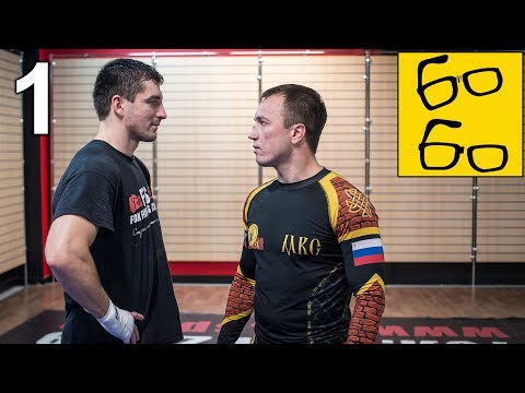 Видео: Каратэ против муай тай! Спарринг Киршев vs Дунец — каратист против тайского боксера (1/6)