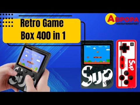 Видео: Игровая портативная ретро приставка 8 бит Retro Game Box 400 in 1