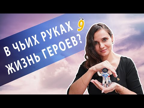 Видео: ТОП-5 ФАКТОВ о СИСТЕМЕ АВАРИЙНОГО СПАСЕНИЯ или в чьих руках ЖИЗНЬ КОСМОНАВТА (аварии ракеты Союз)
