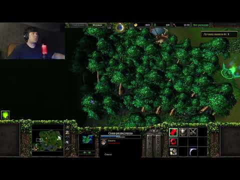 Видео: Part 9 | Прохождение Warcraft 3
