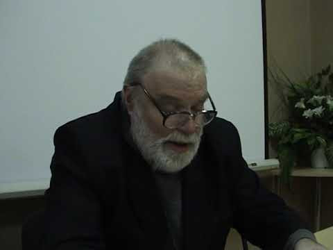 Видео: Философия науки. Бертран Рассел (1из3)