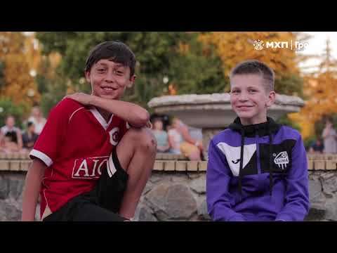 Видео: Кіно просто неба у Катеринополі