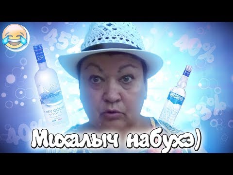 Видео: СМЕШНЫЕ МОМЕНТЫ С МАМОЙ ОТЛИЧНИКА #16