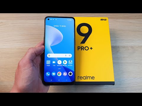 Видео: REALME 9 PRO+ - ОБРАЗЦОВЫЙ СРЕДНИЙ КЛАСС!