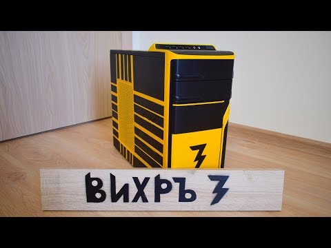 Видео: ИГРОВОЙ КОМП ЗА 20000 рублей (300$) - ВИХРЬ 3