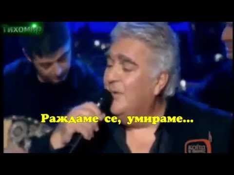 Видео: ✅█▬█ █ ▀█▀Пасхалис Терзис - Лошо време,Pasxalis Terzis 🇬🇷