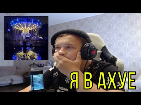 Видео: РЕАКЦИЯ НА: rizza - плохая концовка