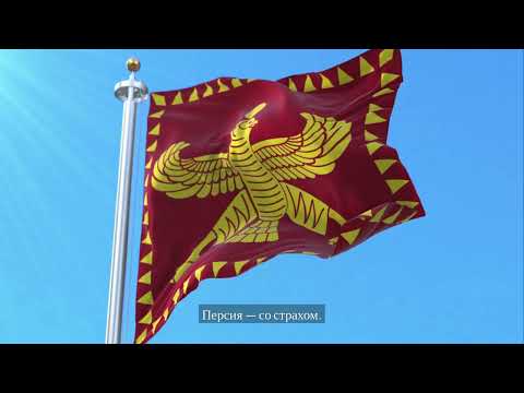 Видео: Царица Тамара: Тень Тамплиеров в Грузинском Золотом Веке