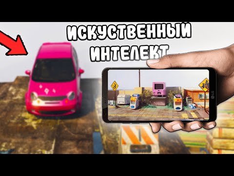 Видео: Найди по ФОТО но ФОТО мы ОБРАБОТАЛИ с помощью ИСКУСТВЕННОГО ИНТЕЛЕКТА!!! - GTA 5 ONLINE