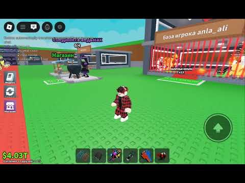 Видео: Мой скин из прошлого 