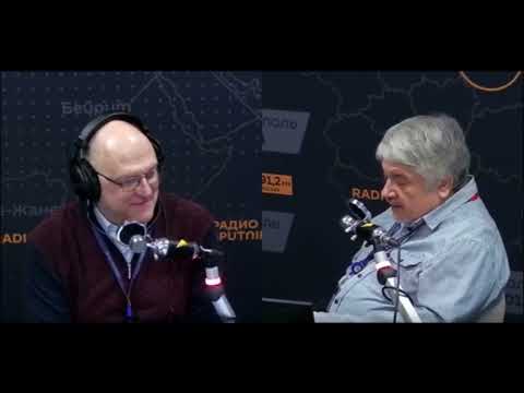 Видео: Европа зависит от США: кризис усиливается. Ростислав Ищенко