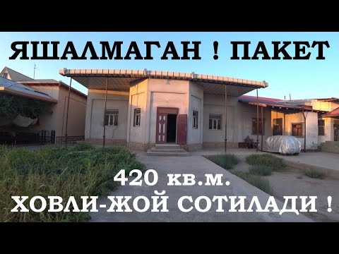 Видео: Яшалмаган! 420 кв.м. Пакет Ховли-Жой Сотилади!#ХОРАЗМ_УЙ_ЖОЙ_НАРХЛАРИ2025#villa#rec#xorazmuyjoy