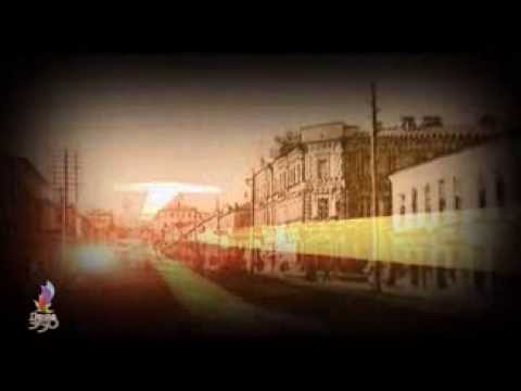 Видео: Пенза. Масштаб 1:350. 1 серия.