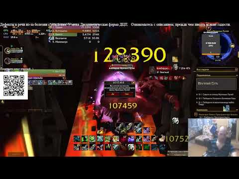 Видео: Таймволки  с МЕГА КРУТОЙ Жрицей  )