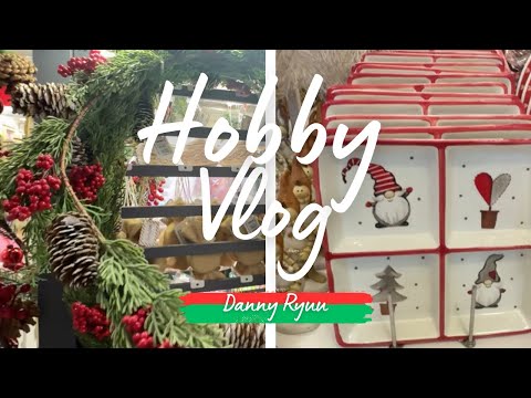 Видео: ВЛОГ #58. НОВОГОДНИЕ ПОКУПКИ 