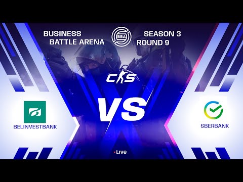 Видео: CS2 BBA | ПЕРЕИГРОВКА: BELINVESTBANK VS Sberbank — Прямой эфир 20:00 Последний шанс на финал