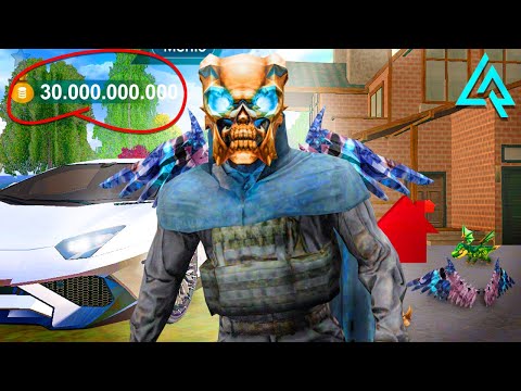 Видео: ОН ЗАХВАТИЛ ВЕСЬ СЕРВЕР! САМЫЙ БОГАТЫЙ ИГРОК И СЕМЬЯ на ЛАЙВ РАША!