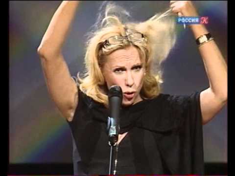 Видео: Елена Яковлева творческий вечер 3/7.avi