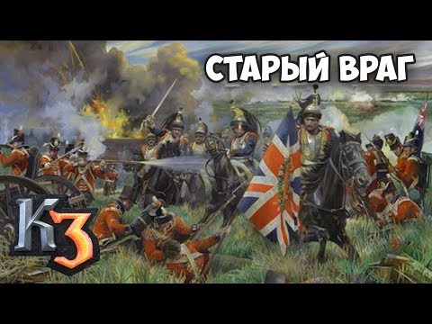 Видео: САМЫЕ ЛУЧШИЕ КОНЮШНИ - АНГЛИЙСКИЕ ⚡ Рейтинг Казаки 3