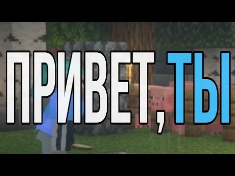 Видео: Эти 12 Вопросов Откроют Тебя