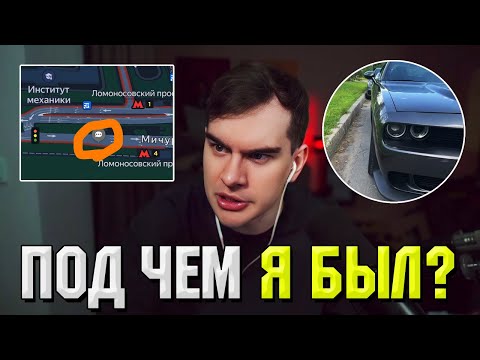 Видео: Братишкин ОТКАЗАЛСЯ ДАВАТЬ ВЗЯТКУ