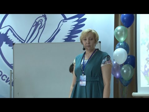 Видео: Учитель года 2018. Мастер-класс. Н.В. Тусеева