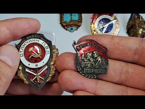 Видео: ОЧЕРЕДНОЕ ПОПОЛНЕНИЕ КОЛЛЕКЦИИ ЗНАКОВ СССР! 🔥🔥🔥