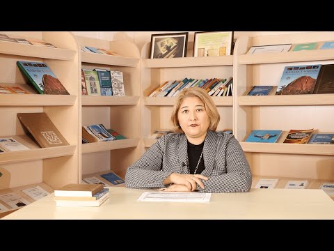 Видео: АГБК Таубалдиева У. С., Товарная политика в маркетинге