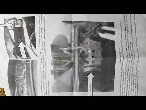 Видео: Как на КамАЗе мотать тахограф и панель приборов, выровнить показания, куда подключить. Вам сюда!