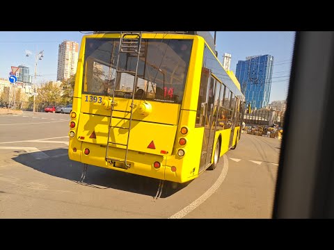 Видео: Повна поїздка на тролейбусі Богдан Т70117  маршрут 14.